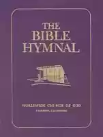 Hymnal cover